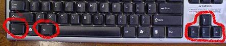 flip screen keyboard